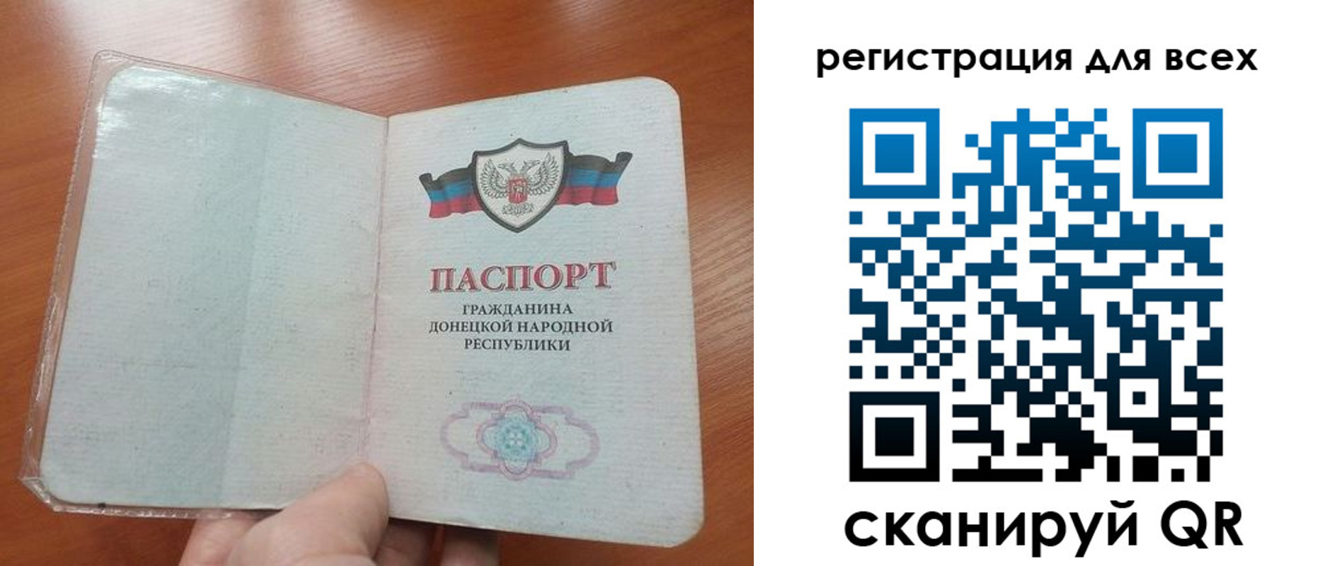 пропишу в квартире в Кимовске